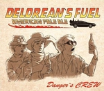 DeLorean`s Fuel. Mr.Fusion Drive edition